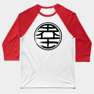 Kaio Kanji Baseball T-Shirt